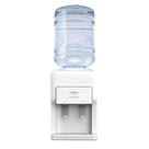 Bebedouro de Água Britânia Bbe50A 110V