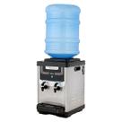 Bebedouro de água de mesa New.Up Baby Refrigerado 127V - BB