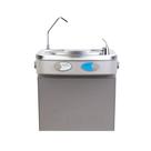 Bebedouro de Água de Pressão PDF-300 2T Prata 3L IBBL Bebedouro de Água de Pressão PDF-300 2T Prata 3L IBBL