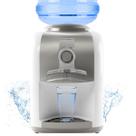 Bebedouro De Água Gelada Com Compressor De Mesa Gela Muito 110v 220v
