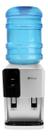 Bebedouro De Agua Gelada Natural De Galao Eletrônico 220v