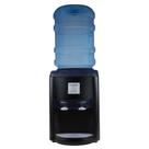 Bebedouro de água refrigerada latina br335 preto bivolt