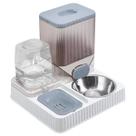 Bebedouro e Comedouro com Tigela Inox - Bebedouro e Comedouro com Tigela Inox -