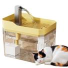 Bebedouro Fonte Agua Automatico Gato Pet Cachorro Cao Animais Estimaçao Bomba Potavel Hidrataçao Silencioso Casa Petshop
