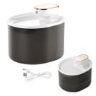 Bebedouro Fonte de Agua Pet Cao Gato Cachorro Reservatorio 3 Litros Sensor Presença Movimento Animal de Estimaçao USB Bateria Recarregavel Automatico