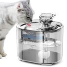 Bebedouro Fonte Pet 2,2 L Para Cachorro Gato Transparente Com Filtro Reservatório Silencioso Usb