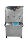 Bebedouro Industrial 100 L Inox 3 Torneiras com Filtro, água gelada e natural Bebedouro Industrial 100 L Inox 3 Torneiras com Filtro, água gelada e natural