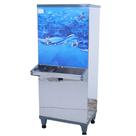 Bebedouro Industrial 50 L Água Gelada