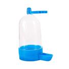 Bebedouro Jel Plast Pet Piu Azul para Pássaros - Tamanho Grande