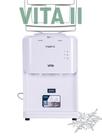 Bebedouro Purific Vita II Branco
