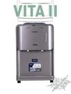 Bebedouro Purific Vita II Prata Bebedouro Purific Vita II Prata