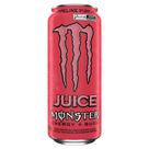 Bebida Energética Pipeline Punch Monster 473ml