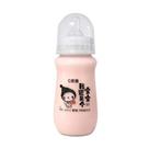 Bebida oriental de iogurte sabor morango 280ml mamadeira de vidro reutilizável