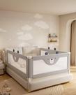 Bed Rail Guard ONEYA BABY reforçado 190 cm para criança, cinza