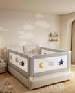 Bed Rail ONEYA BABY 137 cm x 71 cm, protetor de criança ajustável