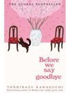 Before we say goodbye