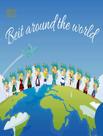 Beit Around The World - BEIT EDUCATION