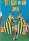 Beit Goes To The Circus - BEIT EDUCATION Beit Goes To The Circus - BEIT EDUCATION