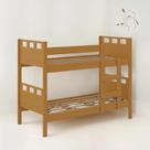 Beliche Cama Quarto Solteiro Reforçada 188x88 Vira Duas Camas MDF Madeira Denver Beliche Cama Quarto Solteiro Reforçada 188x88 Vira Duas Camas MDF Madeira Denver