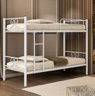 Beliche Domus Solteiro Moderno 100% Aço Compacta Branco