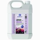 Bellinzoni LC 5L Limpador Multiuso Floral Limpeza Eficiente e Perfumada