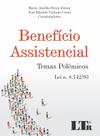 Beneficio assistencial - LTR Beneficio assistencial - LTR