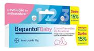 Bepantol Baby Creme Antiassaduras 30g