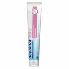 Bepantol Baby Maxi Turbo Bayer - Creme Preventivo de Assaduras Bepantol Baby Maxi Turbo Bayer - Creme Preventivo de Assaduras