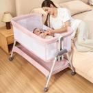 Berço de bebê ANGELBLISS com cama de cabeceira com altura ajustável