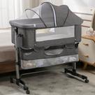 Berço Lateral Cuddor para Bebê com Rodas Ajustáveis - Cinza