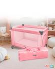 Berço Portátil Infantil Multifuncional com Mosquiteiro e Abertura Lateral Rosa Berço Portátil Infantil Multifuncional com Mosquiteiro e Abertura Lateral Rosa