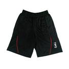 Bermuda Basquete Masculina M10 Performance NV