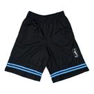 Bermuda Basquete Masculina M10 Performance Paralela