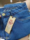 Bermuda ciclista feminina jeans azul escura - 767 Jeans Bermuda ciclista feminina jeans azul escura - 767 Jeans