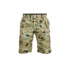 Bermuda ForHonor Camucaat