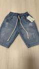 Bermuda Jeans