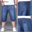 Bermuda Jeans Masculina Short Slim Skinny Moderna
