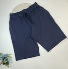 Bermuda Masculina em Moletom Slim Fifty Mar Manso - Estilo e Conforto em Todas as Estações (REF:.BM10400)