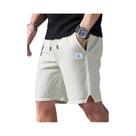 Bermudas Masculinas Texturizadas E Respiráveis Para Esportes Casuais E Praia, Moda Para Uso Diário