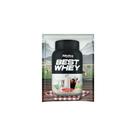 Best Whey Atlhetica Nutrition (sachê) Original