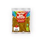 Bexiga dourado cintilante 7 polegadas - sao roque