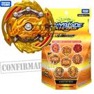 Beyblade B-158 02 Grand Dragon Aero'Lift F. Go - Takara Tomy