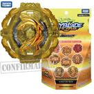 Beyblade B-158 04 Poison Hydra 8'Angle F. 'Gen - Takara Tomy