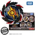 Beyblade B-196 05 King Helios Karma High Charge' 1S / Versão Japão