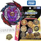 Beyblade BURST B-178 01 Primeiro Uranus 00 Metal Accel 1D Beyblade BURST B-178 01 Primeiro Uranus 00 Metal Accel 1D