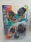 Beyblade Burst Rise Duplo RIGHT ARTEMIS A5 Vs DUSK BALKESH B5 - Hasbro