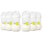 Biberones Avima para Bebé 270 ml Anticólicos de Cuello Ancho Flujo Medio Biberones Avima para Bebé 270 ml Anticólicos de Cuello Ancho Flujo Medio