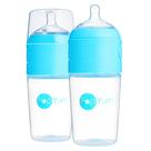 Biberones PopYum para Bebé 260 ml Paquete de 2 con Tetinas Azul Anticólico
