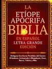 Bíblia Apócrifa Etíope Majosta Edição em Espanhol com Letra Grande