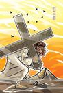 Biblia arte - sacrificio